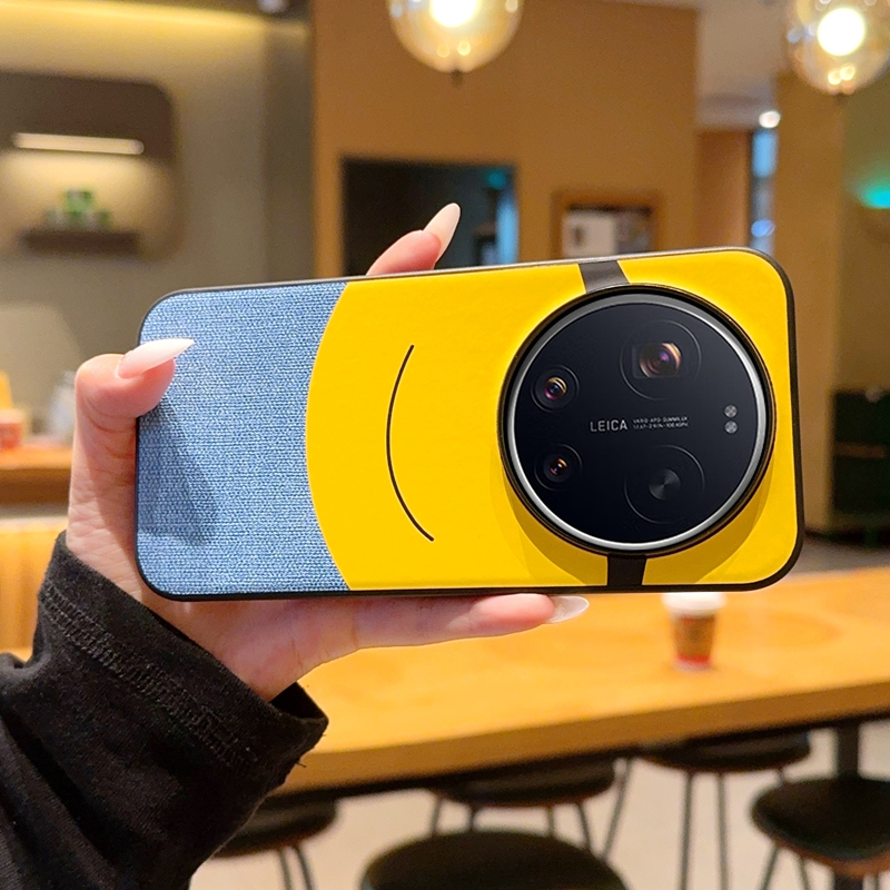 Photography Kit Xiaomi 15 Ultra - Hülle für Xiaomi 17 15 14