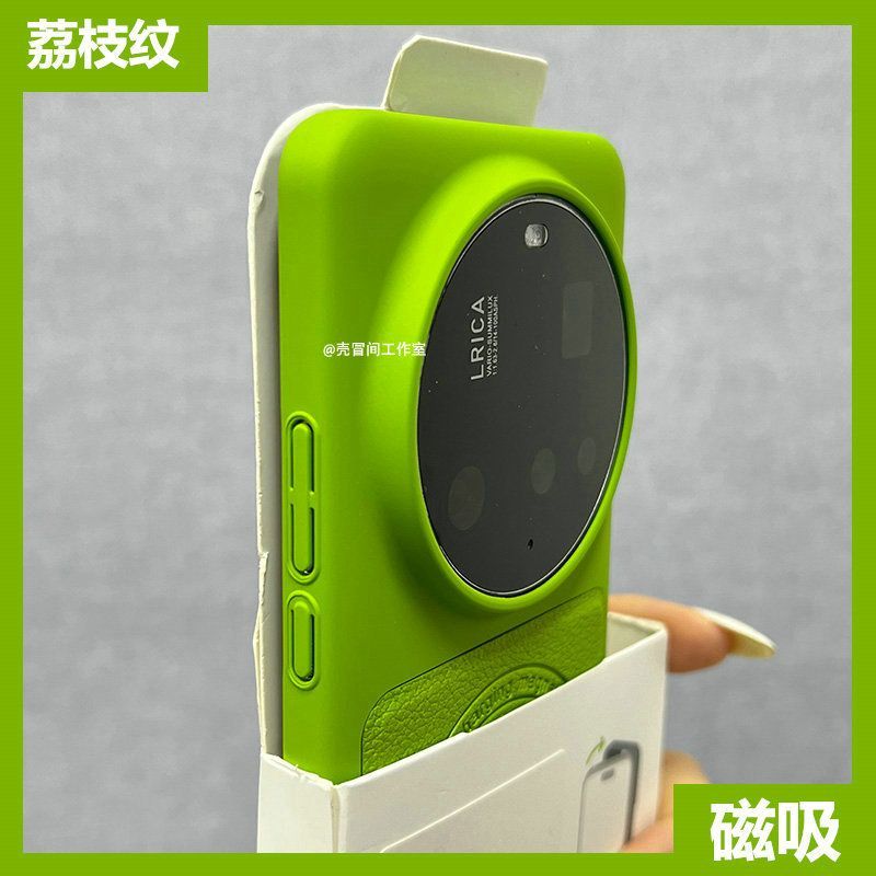 Photography Kit Xiaomi 15 Ultra - Für Xiaomi 15 Ultra Hülle Einfache