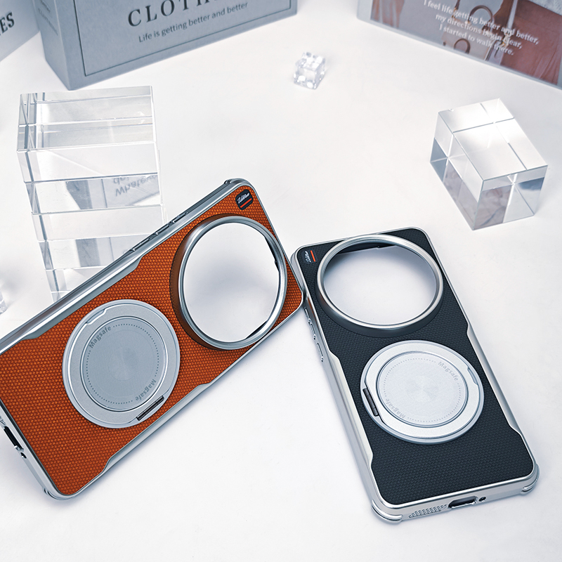 Magsafe-Hülle für Xiaomi 15 Ul – Photography Kit Xiaomi 15 Ultra Bewertung und Preis