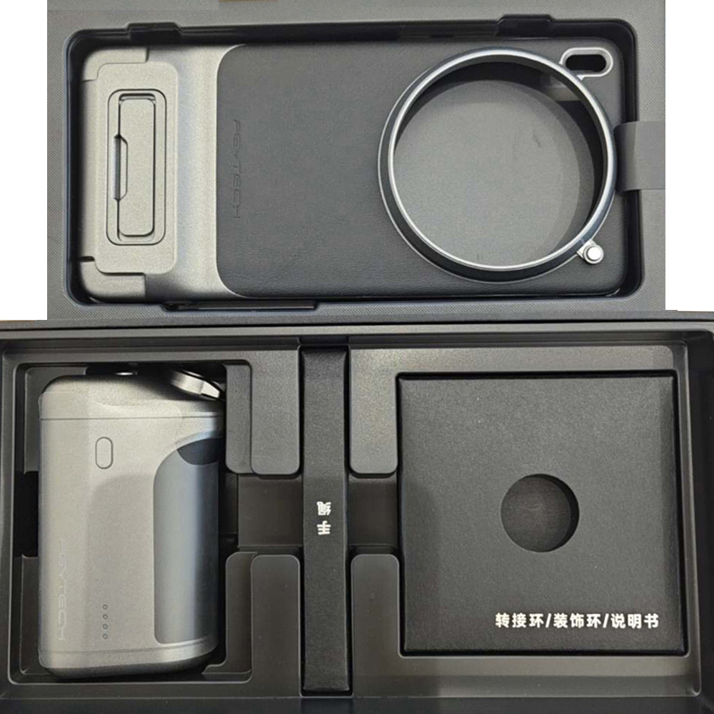Für VIVO X200 Pro/Vivo X300 Pr – Photography Kit X300 Bewertung und Preis