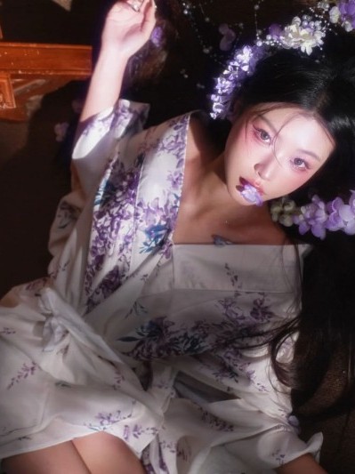 Traditioneller Japanischer Kim – Photography Outfits Bewertung und Preis