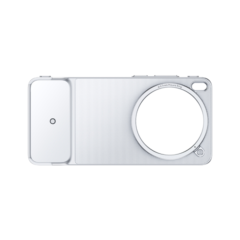 Für VIVO X300 Ultra Hülle Lede – Photography Kit X300 Bewertung und Preis