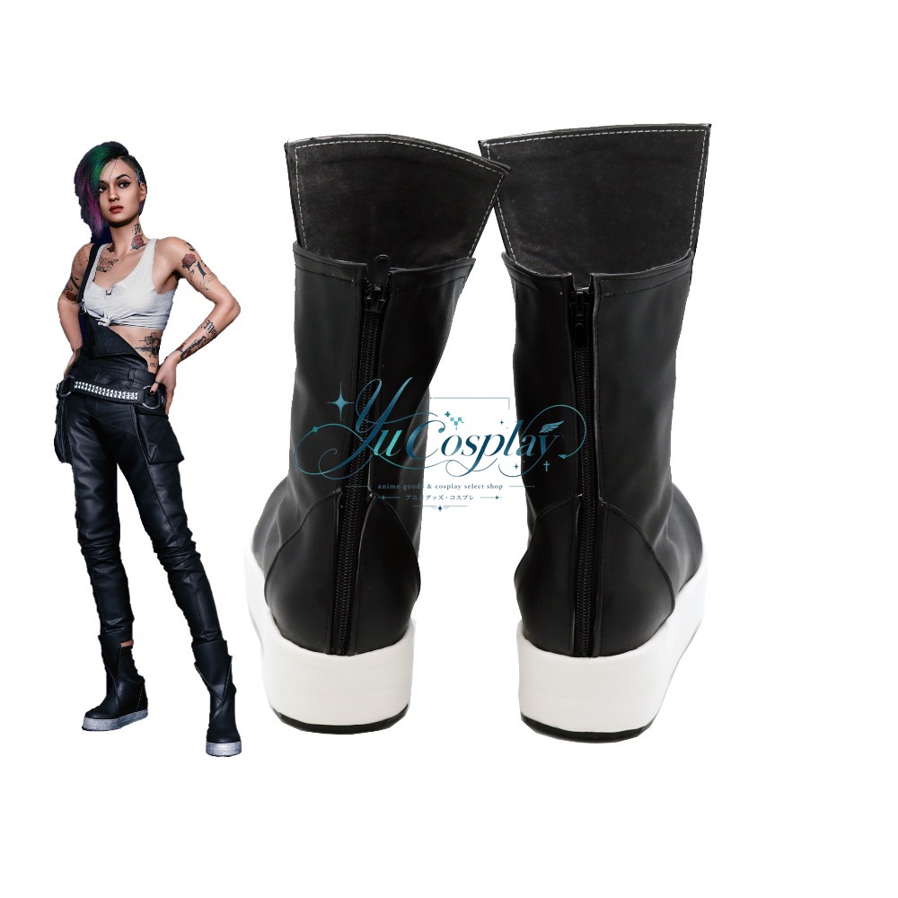 Judy Alvarez Cosplay-Schuhe Fu – Photography Game Bewertung und Preis