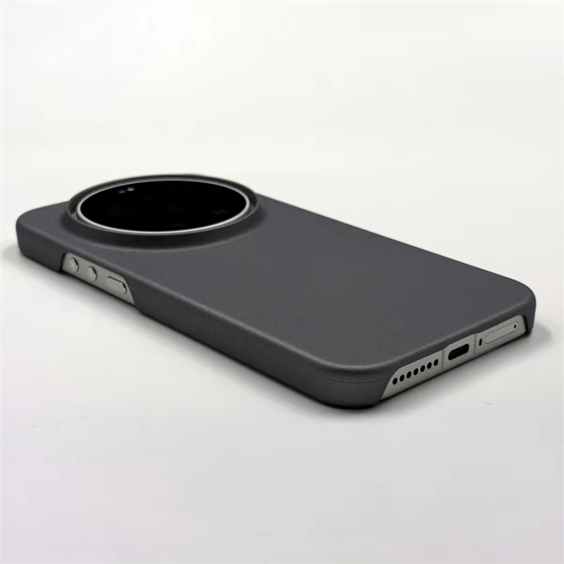 Hülle für Xiaomi 15 Ultra Mi 1 – Photography Kit Xiaomi 15 Ultra Bewertung und Preis