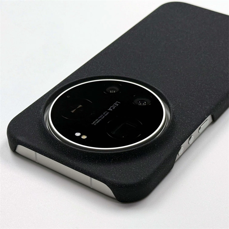 Hülle für Xiaomi 15 Ultra Mi 1 – Photography Kit Xiaomi 15 Ultra Bewertung und Preis