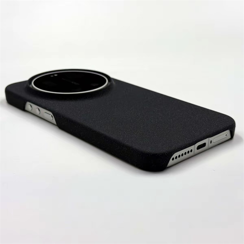 Hülle für Xiaomi 15 Ultra Mi 1 – Photography Kit Xiaomi 15 Ultra Bewertung und Preis