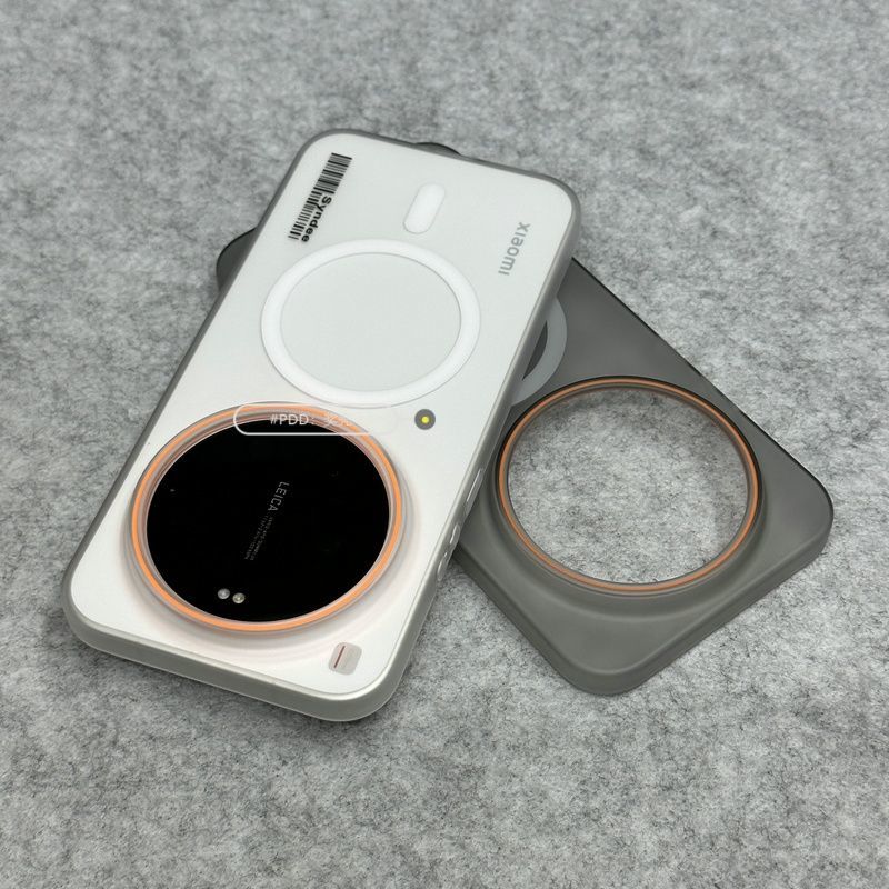 Für Xiaomi Mi 17 Ultra Leica 1 – Photography Kit Xiaomi 15 Ultra Bewertung und Preis