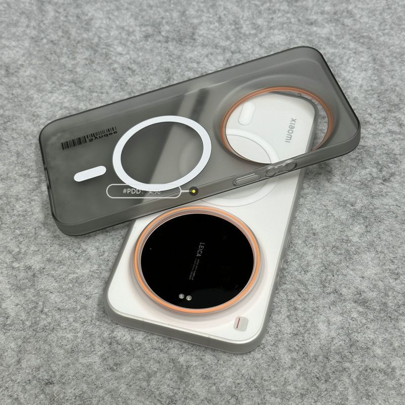 Für Xiaomi Mi 17 Ultra Leica 1 – Photography Kit Xiaomi 15 Ultra Bewertung und Preis