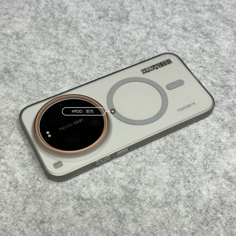 Für Xiaomi Mi 17 Ultra Leica 1 – Photography Kit Xiaomi 15 Ultra Bewertung und Preis