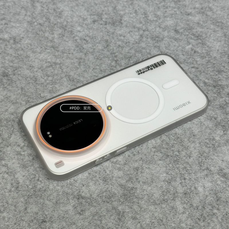 Für Xiaomi Mi 17 Ultra Leica 1 – Photography Kit Xiaomi 15 Ultra Bewertung und Preis