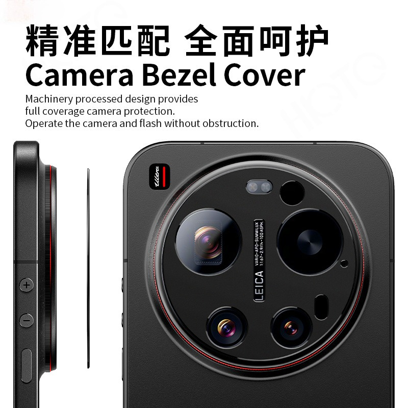 1-2 Stück Schwarze Aluminium-M – Photography Kit Xiaomi 15 Ultra Bewertung und Preis
