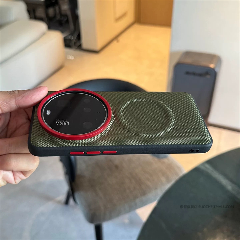 Magnetische Nylon-Gewebehülle  – Photography Kit Xiaomi 15 Ultra Bewertung und Preis