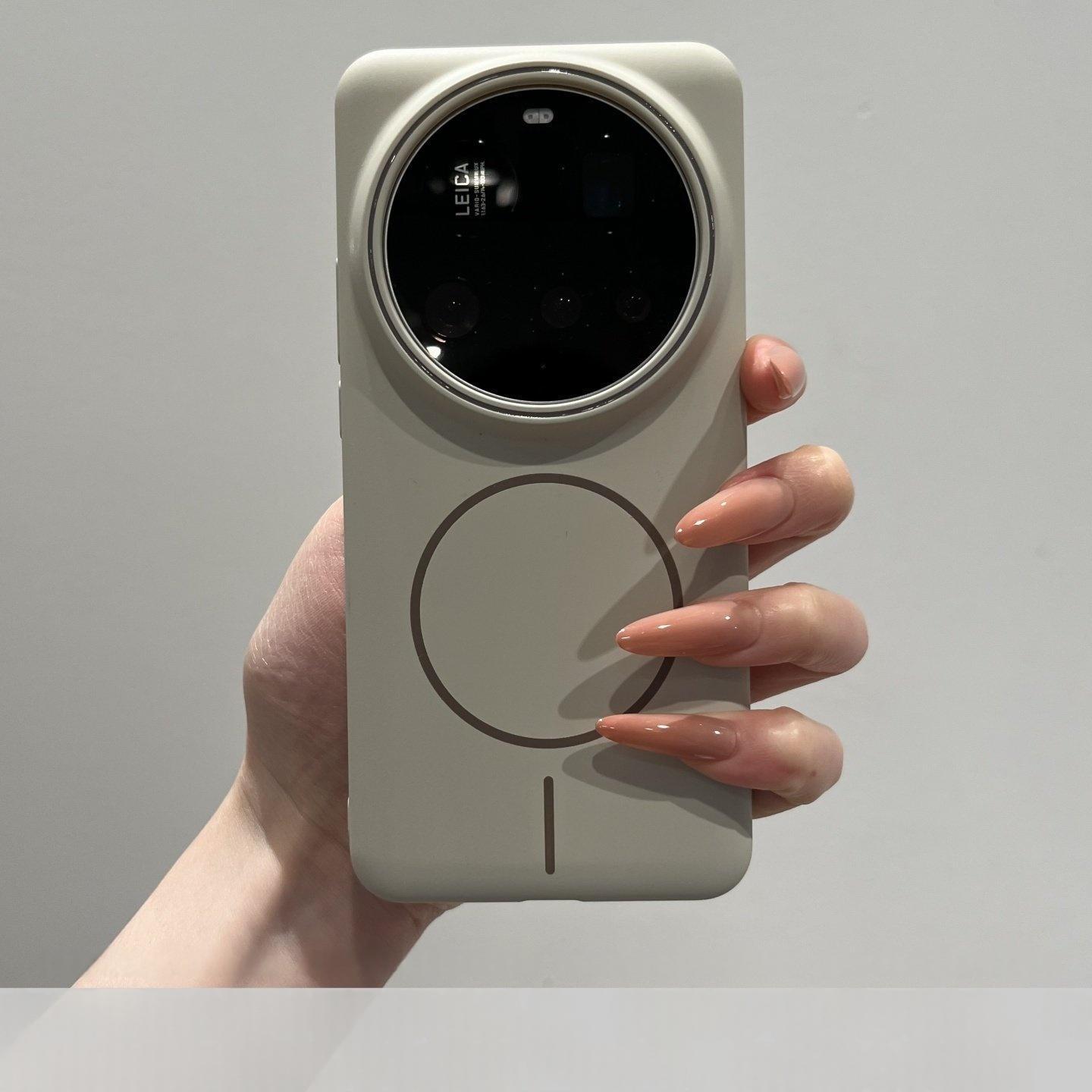 Für Xiaomi MI 17 Ultra Leica 1 – Photography Kit Xiaomi 15 Ultra Bewertung und Preis