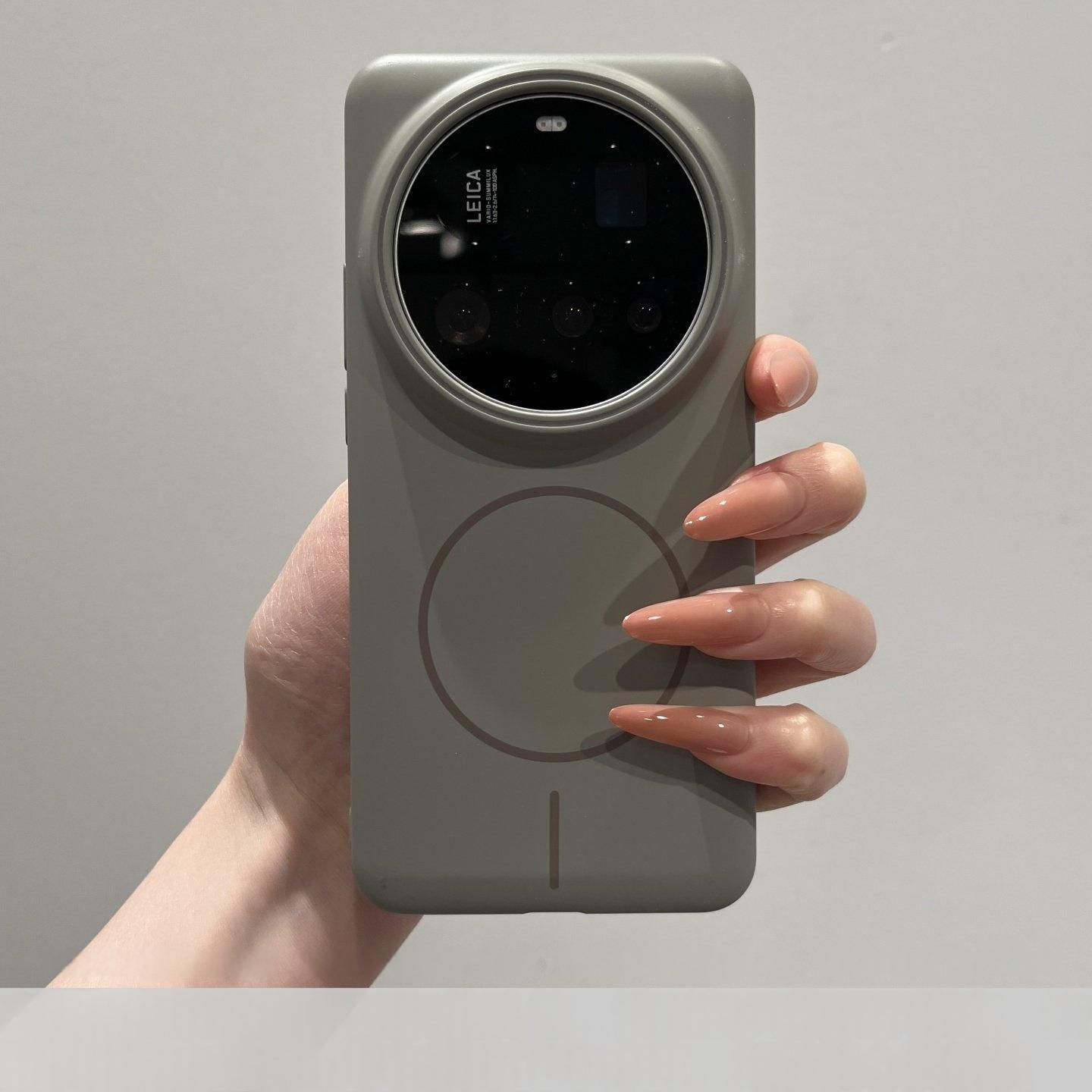 Für Xiaomi MI 17 Ultra Leica 1 – Photography Kit Xiaomi 15 Ultra Bewertung und Preis