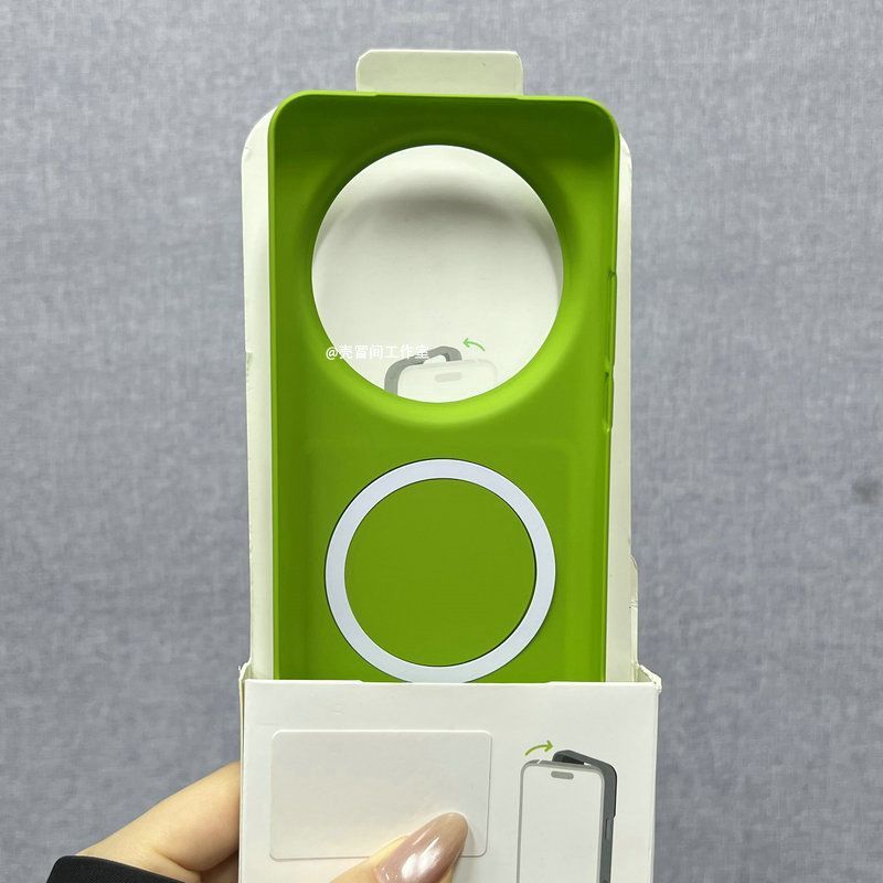 Für Xiaomi 15 Ultra Hülle Einf – Photography Kit Xiaomi 15 Ultra Bewertung und Preis