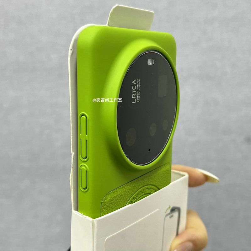 Für Xiaomi 15 Ultra Hülle Einf – Photography Kit Xiaomi 15 Ultra Bewertung und Preis