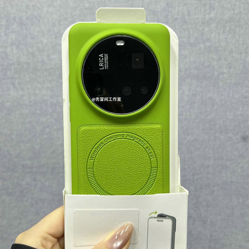 Für Xiaomi 15 Ultra Hülle Einf – Photography Kit Xiaomi 15 Ultra Bewertung und Preis
