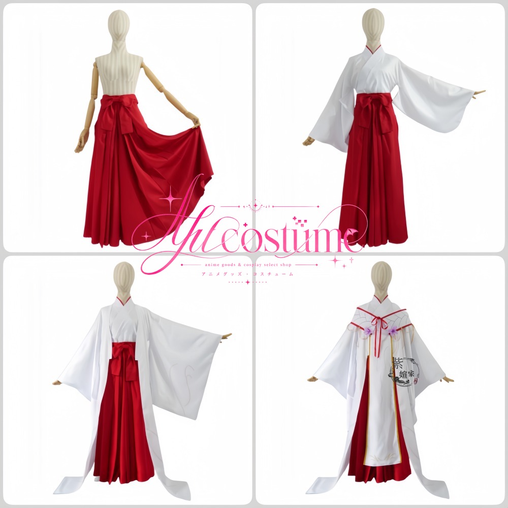 Naruse Shiroha Cosplay-Kostüm  – Photography Game Bewertung und Preis