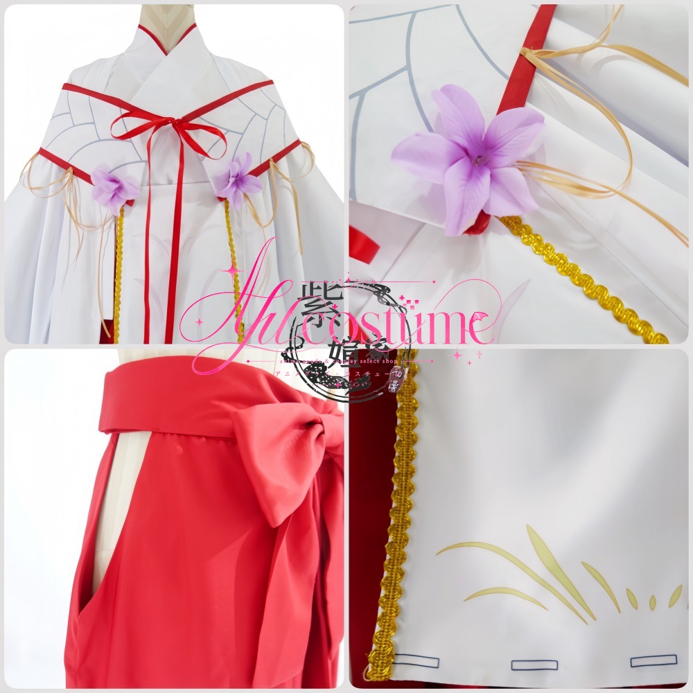 Naruse Shiroha Cosplay-Kostüm  – Photography Game Bewertung und Preis