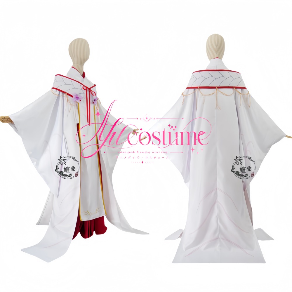 Naruse Shiroha Cosplay-Kostüm  – Photography Game Bewertung und Preis